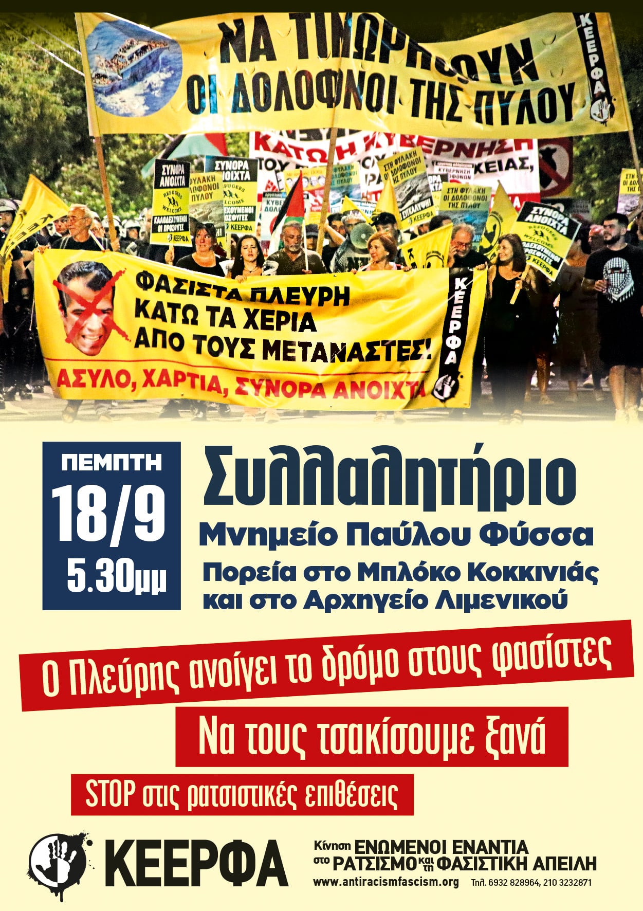 545367479 1182601237243134 3662857309424571395 n