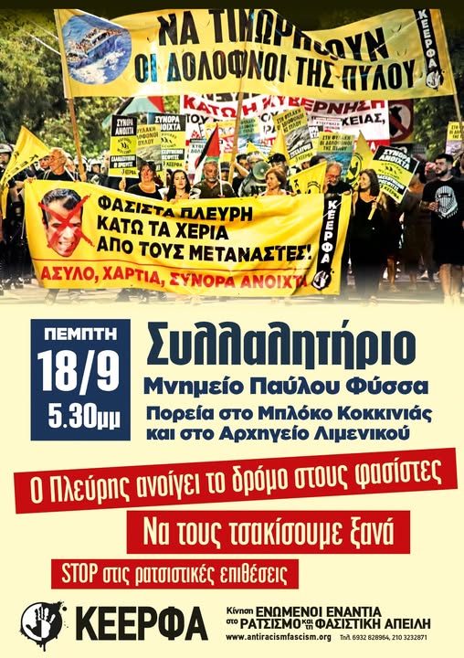 546959768 1186045650232026 4749246619121407209 n