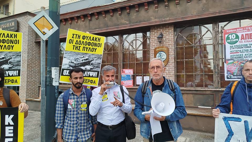 556072016 1226723512823755 653370754930150203 n