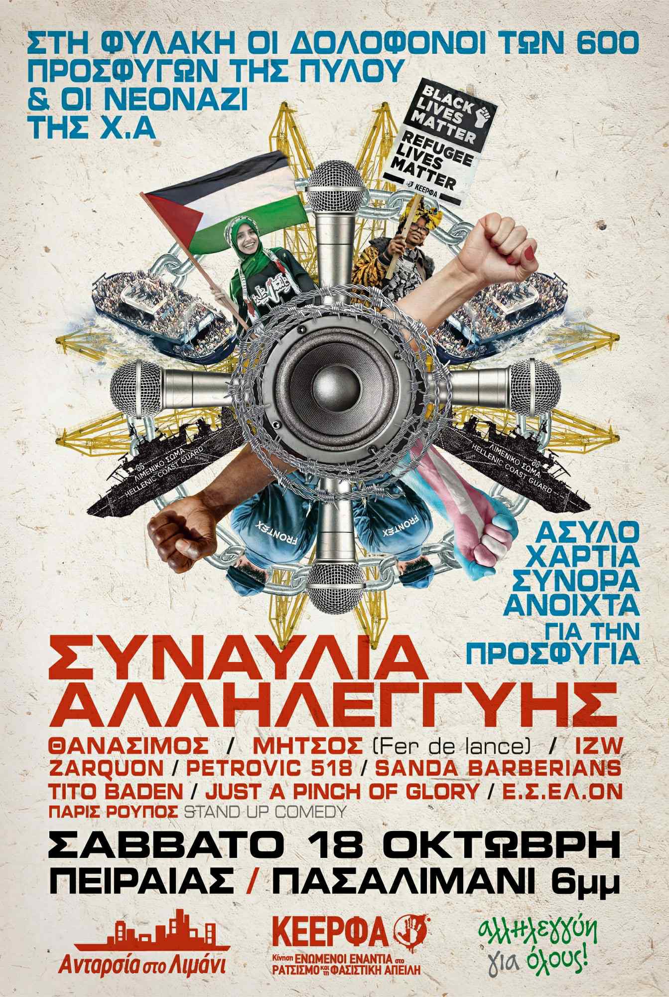 556851505 1200564625446795 6974639572353595245 n