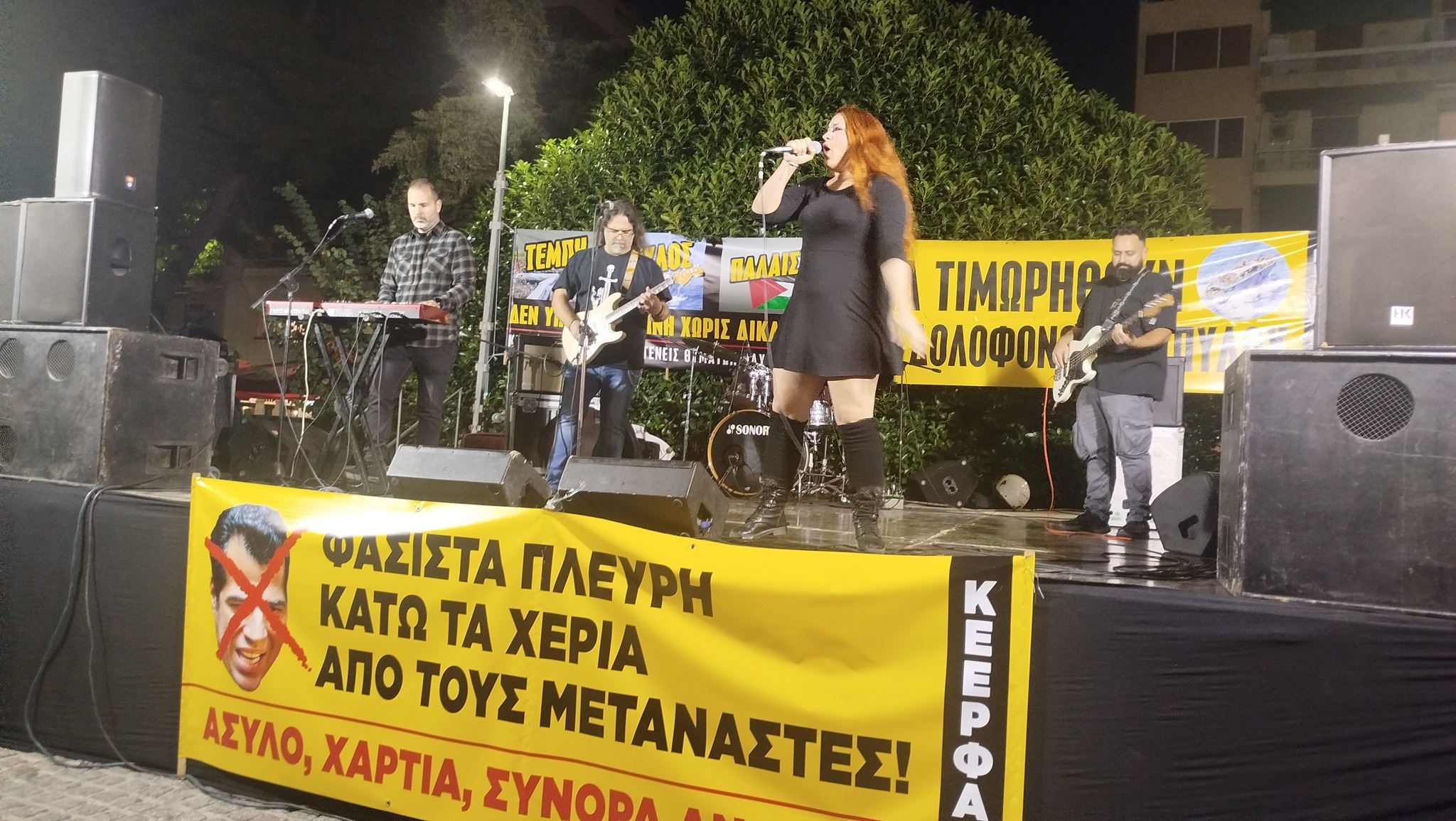 568356141 1246731937489579 5749344046223382694 n