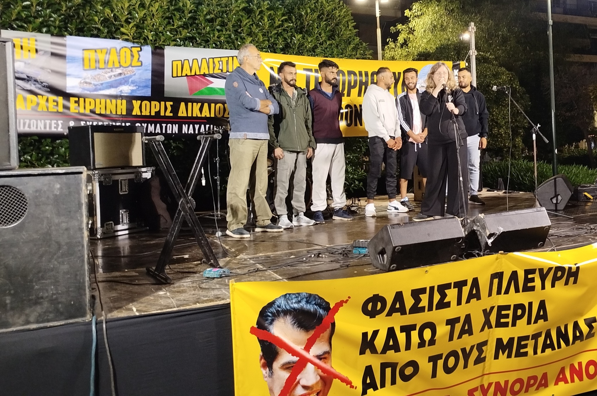 568426740 1246739784155461 8198249078500082731 n