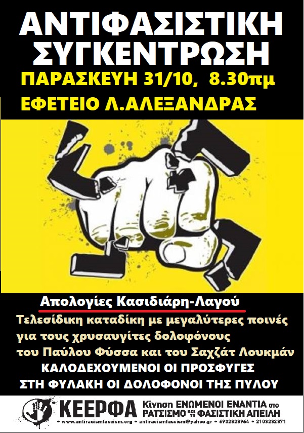 573653865 1226010289568895 4077176907113774374 n