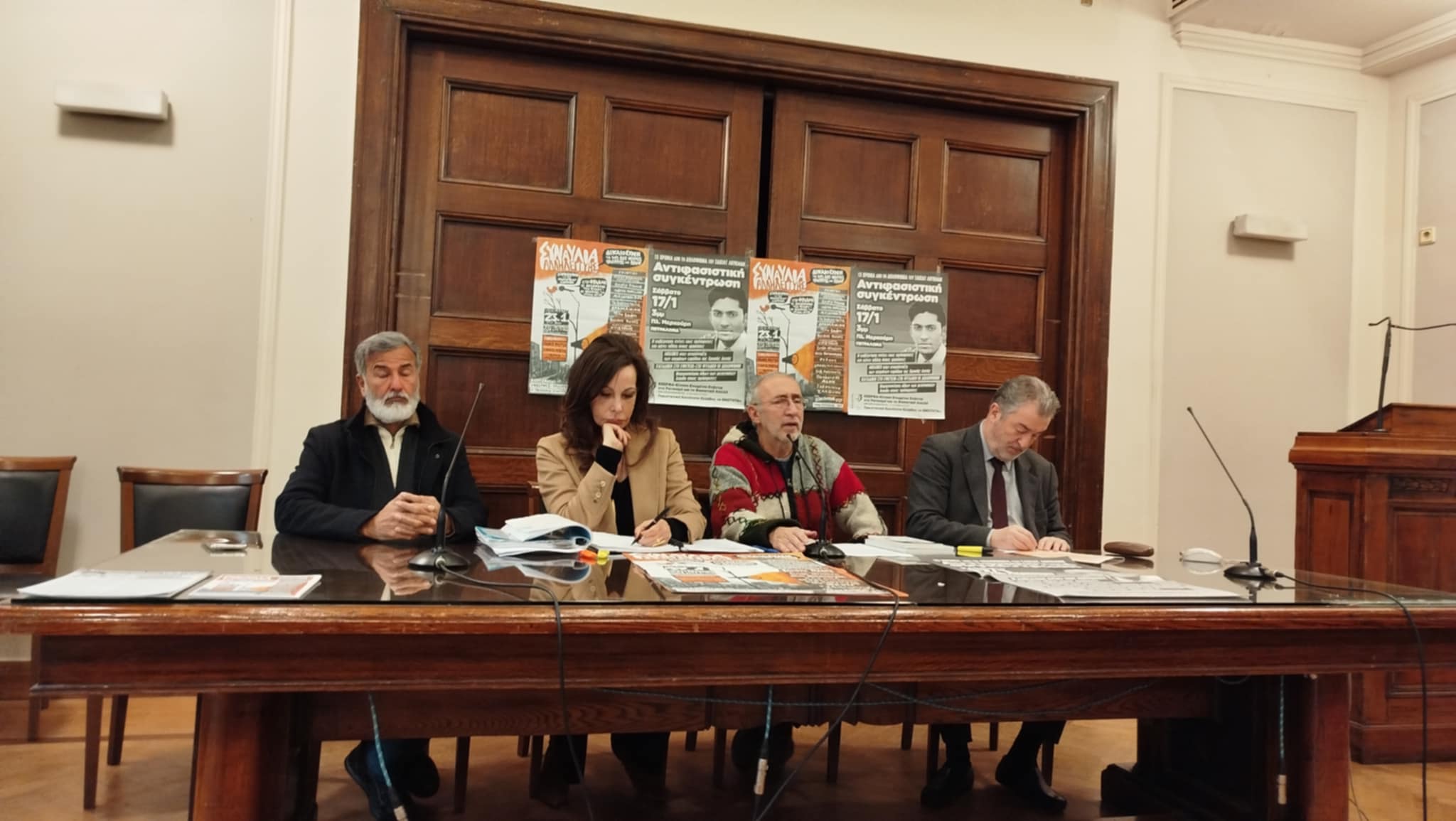 615932964 1286141046889152 5794723553350103267 n