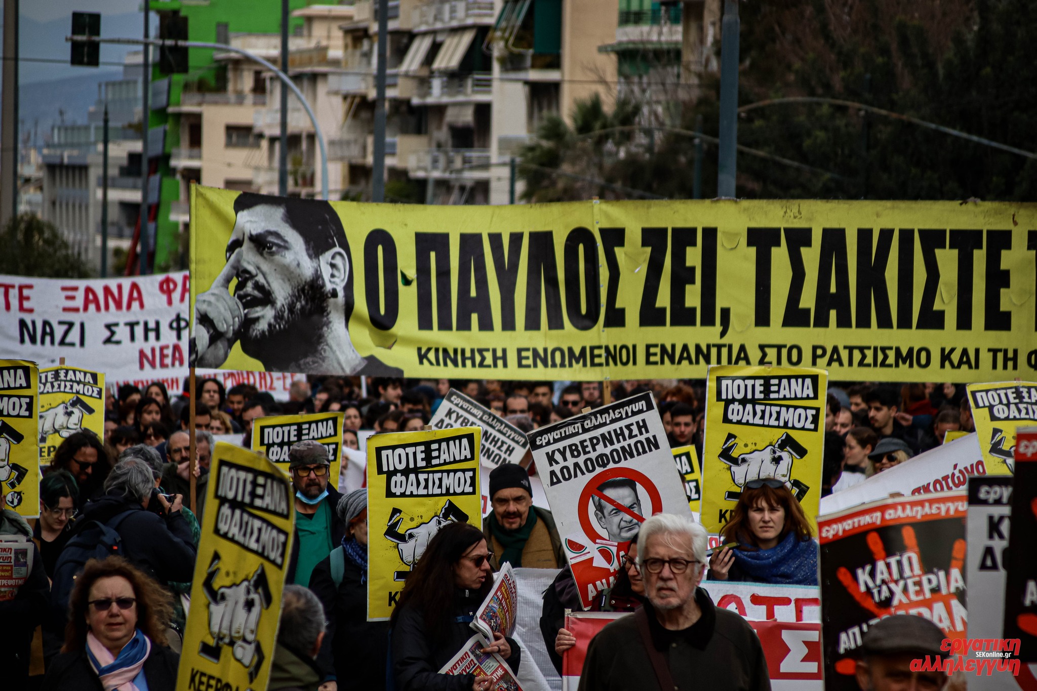 646870698 1329653852537871 8800497074568393352 n