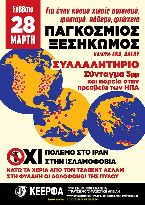 653409332 1342777097892213 7780643783261358955 n