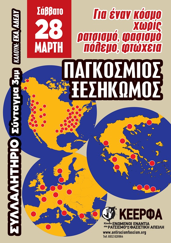 653707314 1338916248278298 7839182480054337371 n